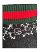 Jupe Gucci dentelle
